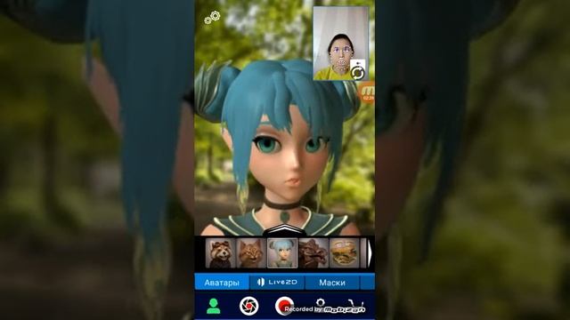 Та самая игра фейс риг смотреть онлайн