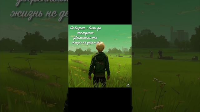 Писатель Денис Стоп