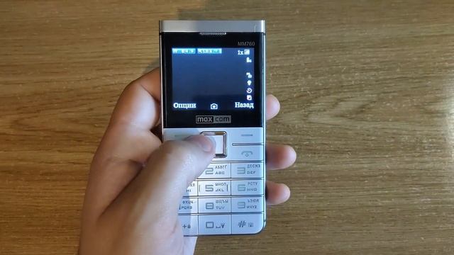 Maxcom MM760. Детальный обзор.