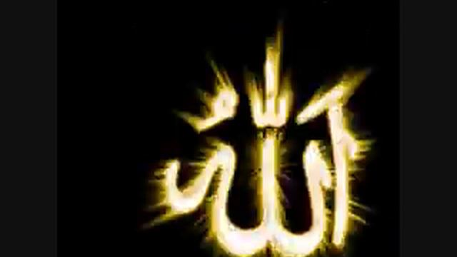 Ислам Истина! смотреть онлайн