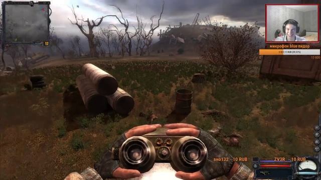 STALKER ЧН. Беспредел на Свалке. MUST SEE смотреть онлайн