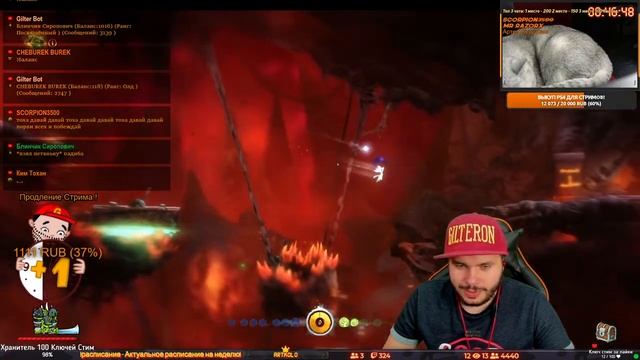 Artkolo ➤ Ori and the blind forest ! ➤ Прохождение #8 смотреть онлайн