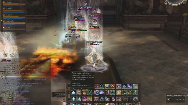 2Capture 2012 03 19 22 49 59 859 смотреть онлайн