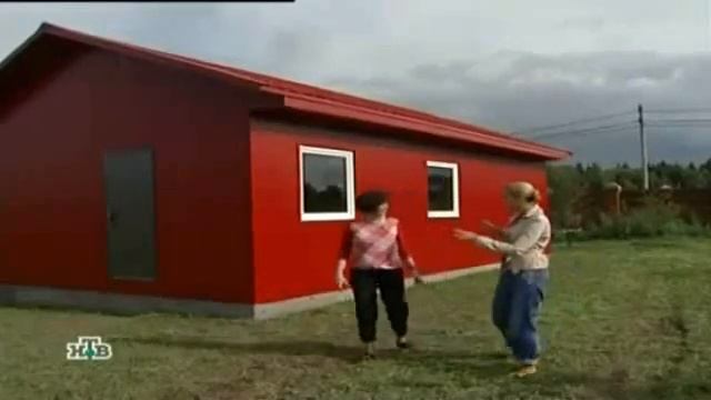 Домик с трельяжем смотреть онлайн