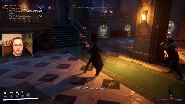 Играю в Gotham Knights смотреть онлайн