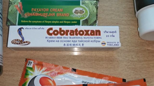 ЧТО привезли из Тайланда. Покупочки #тайланд #покупки смотреть онлайн