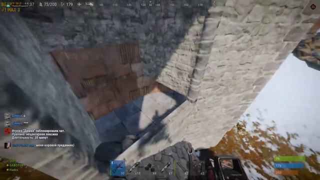 Они не думали, что мы придём рейдить их в онлайне в Раст | Rust смотреть онлайн