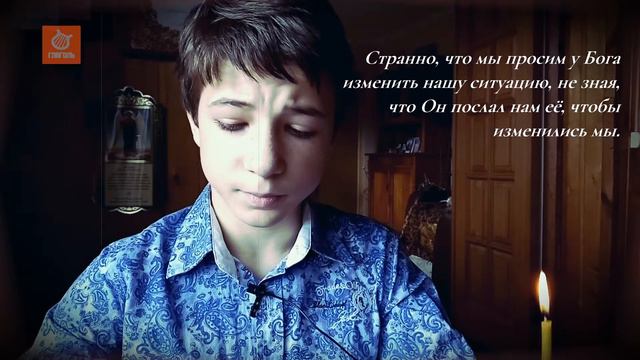 "Изменились мы" читает Максим Золотоног смотреть онлайн