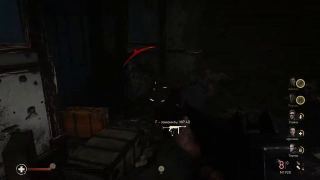 Call of Duty WW2 прохождение часть 6 смотреть онлайн