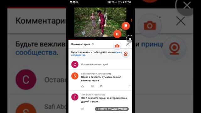 А4 топ а4 топ а4 топ макс ващенко топ смотреть онлайн