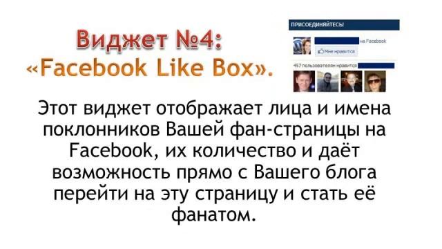Ирина Карахаинко. Отзыв о шаблоне AB Inspiration (МЛМ Блог За 1 Час) смотреть онлайн