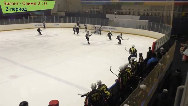 Зилант 2006-2007 (Казань) - Олимп 2007-2008 (Мамадыш) смотреть онлайн