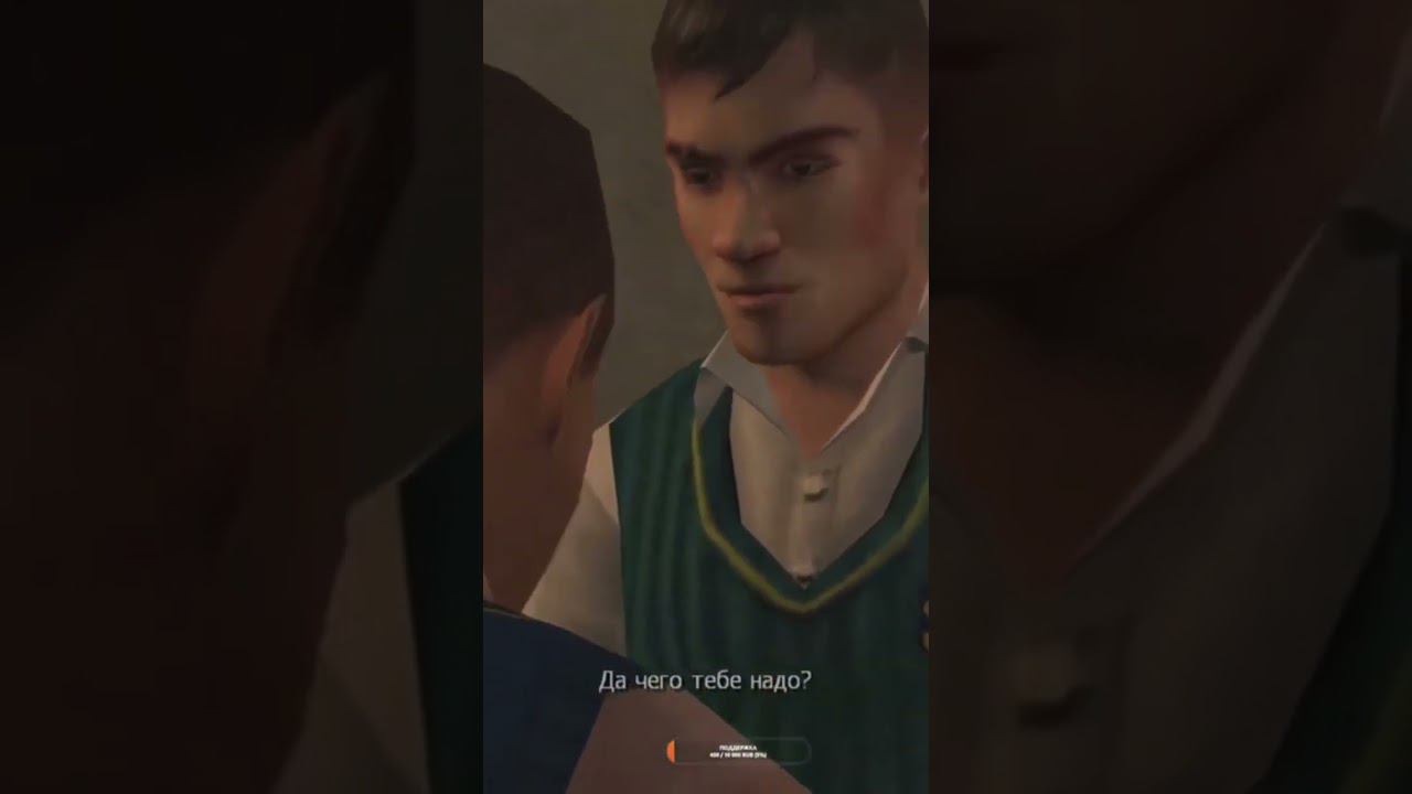 Озвучка Bully Пит Ковальски общажный талисман #булли #озвучка #bully #озвучкаигры #переозвучка смотреть онлайн