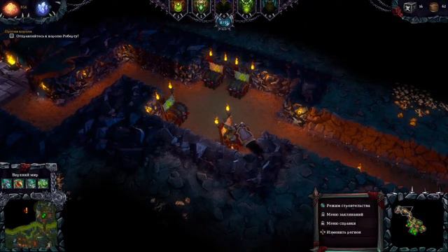 Dungeons 2 первое впечатление на PS 4 смотреть онлайн