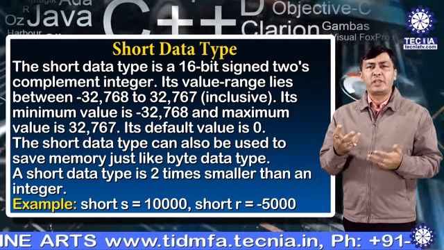 Data Types in Java | Dr. Vishal Khatri ( Asso. Prof. ) | MCA TIAS on Tecnia TV смотреть онлайн