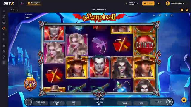 ВАМПИРЧИКИ ПОРАДОВАЛИ И ВЫДАЛИ 150 ИКС С ОДНОГО СПИНА/МЕМ И ПРОМО В ТГ смотреть онлайн