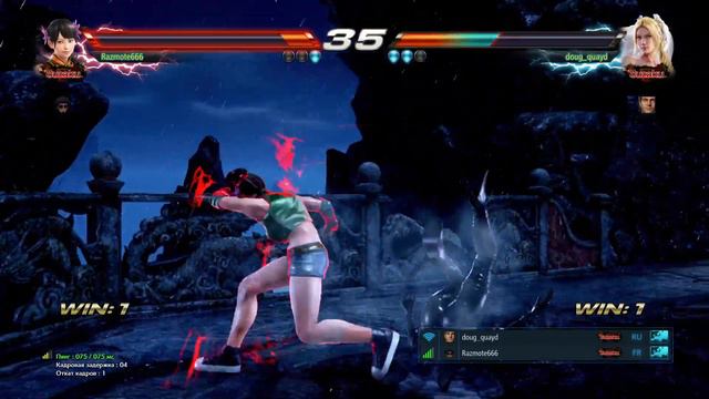 TEKKEN7_20230929174524