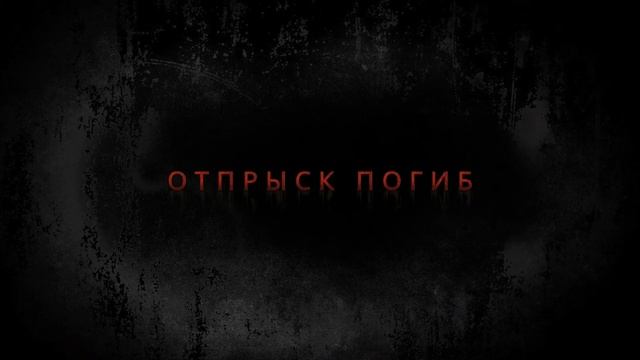 Hellpoint, №3. Аркология. Небесная тварь. Время умирать! смотреть онлайн