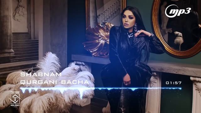 Шабнами Сураё - Қурғани бача(2021) смотреть онлайн