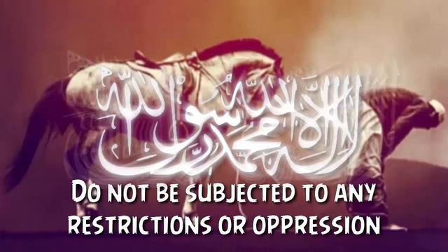 Abu Ali - Ya Da'wati (Oh my call) смотреть онлайн