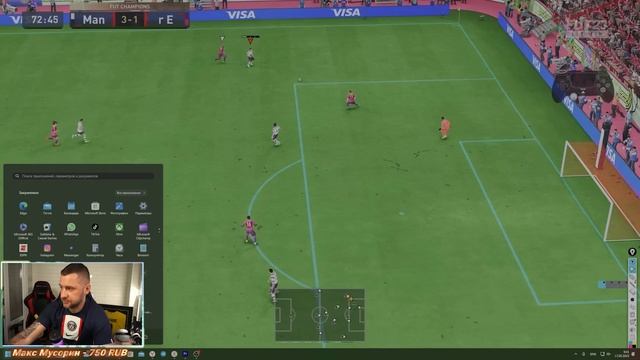 FIFA 23 КАК УНИЧТОЖАТЬ ПРЕССИНГ соперника? ВЫХОД В АТАКУ смотреть онлайн