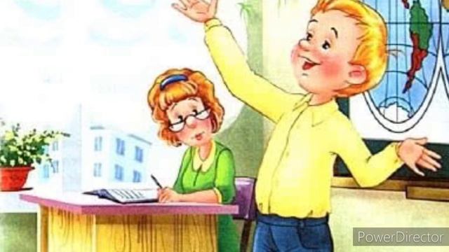 4 класс, литературное чтение В. Драгунский "Главные реки" смотреть онлайн