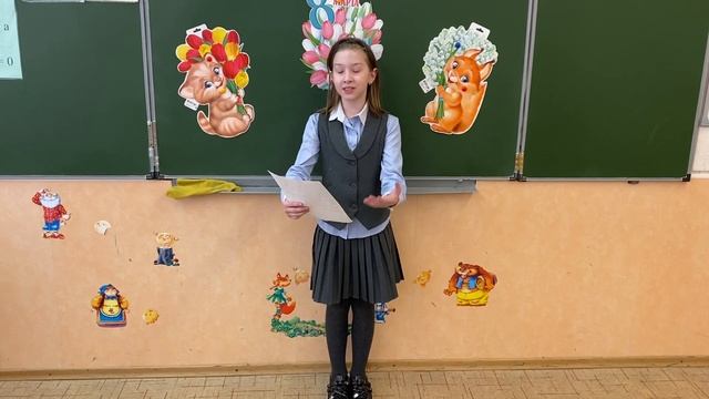 СТИХИ О 8 МАРТА. Настя С. 2 "В" 05.03.2021г МОУ СОШ №10 педагог Вождаева Е.А. смотреть онлайн