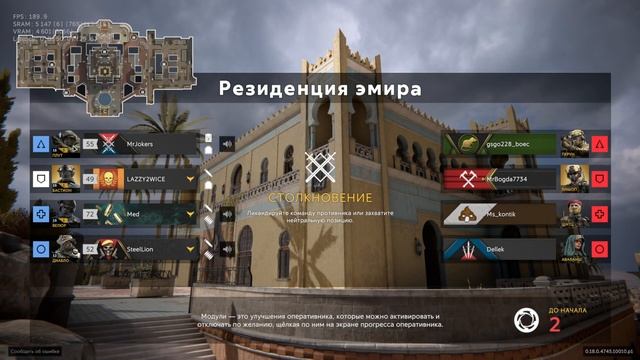 Гайд на Бастиона | Калибр | Обзор 0.18.0 смотреть онлайн