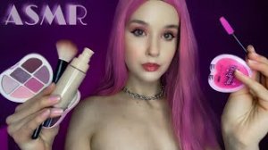 ASMR Токсик Подруга делает МАКИЯЖ Barbie Ролевая игра
