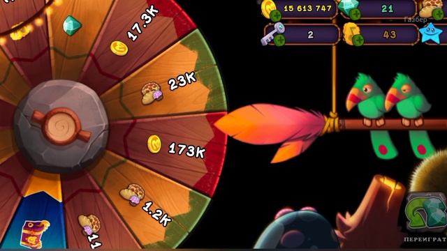 Крутим колесо фортуны 15 раз в игре My Singing Monsters @ThunderZzone @Gazber смотреть онлайн