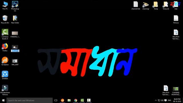 How to convert mov to mp4 windows 7/8/10 || Convert any file || Bangla YouTuber смотреть онлайн