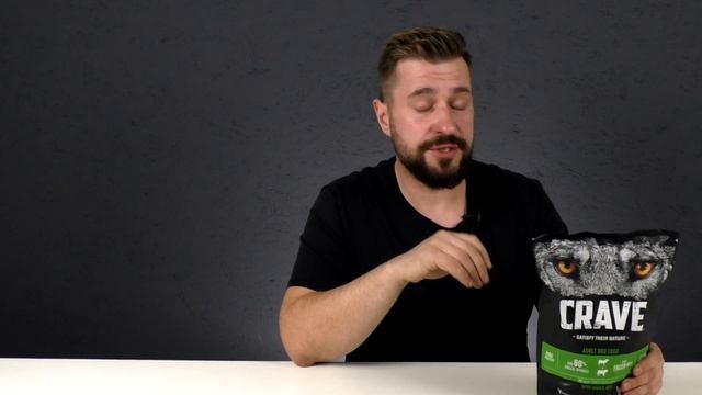 Новый корм от MARS | Дорого, но не богато! | CRAVE беззерновой корм для собак | Обзор на корм смотреть онлайн