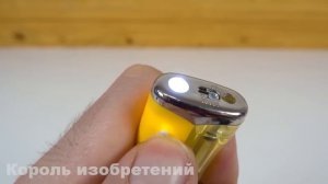 Делаем РЕАКТИВНЫЙ скейтборд ??