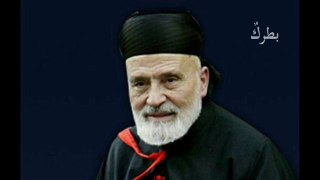 أرزة لبنان - Jessy Jleilaty / تحية الى روح البطريرك مار نصرالله بطرس صفير смотреть онлайн