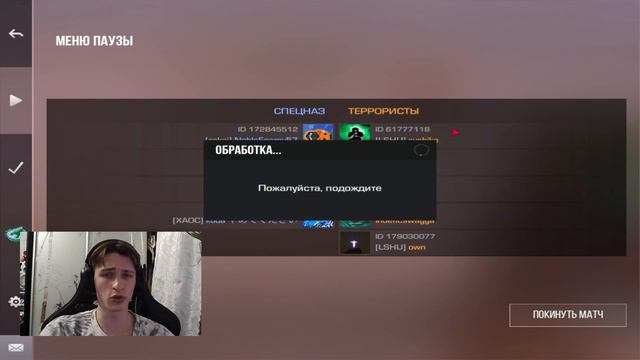 ВОТ ПОЧЕМУ ТЫ ЕЩЁ НЕ ПОДНЯЛ СЕБЕ ЗВАНИЕ В STANDOFF 2 смотреть онлайн