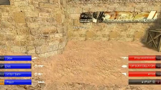 2013 08 02 Magnum vs spACE смотреть онлайн
