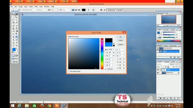 How to Write Odia In Photoshop 7.0 смотреть онлайн