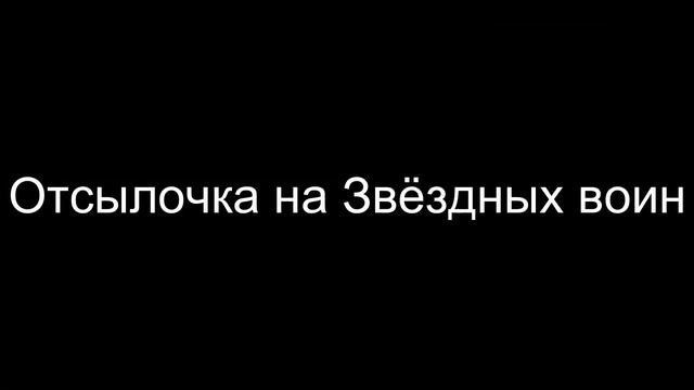 Прохождение Лунтик X: Жажда крови. Часть 1 смотреть онлайн