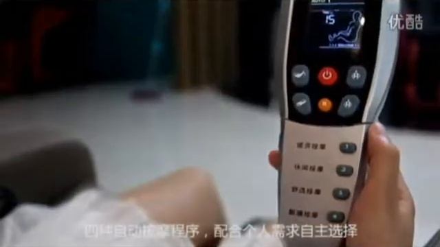 Массажное кресло Калифорния С смотреть онлайн