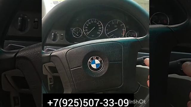 BMW E39 руль не разблокируется +79255073309 ремонт в Москве. смотреть онлайн