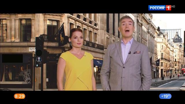 Елена Ландер Владислав Завьялов Игровые анонсы Июнь 2020 смотреть онлайн