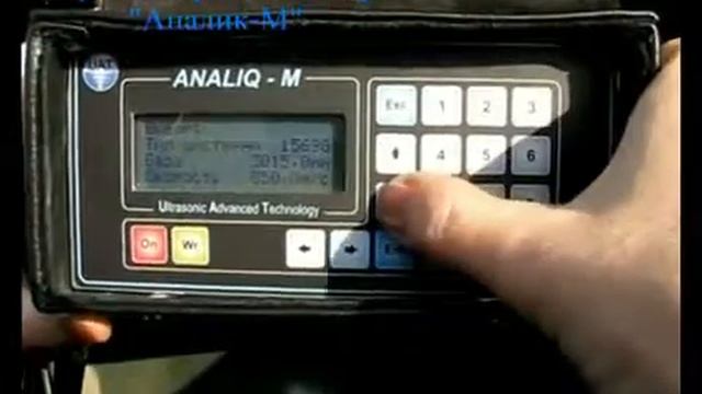 Презентация уровнемера-анализатора Аналик-М.avi смотреть онлайн
