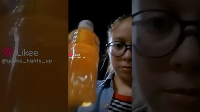 Like_7407134491427634775.mp4