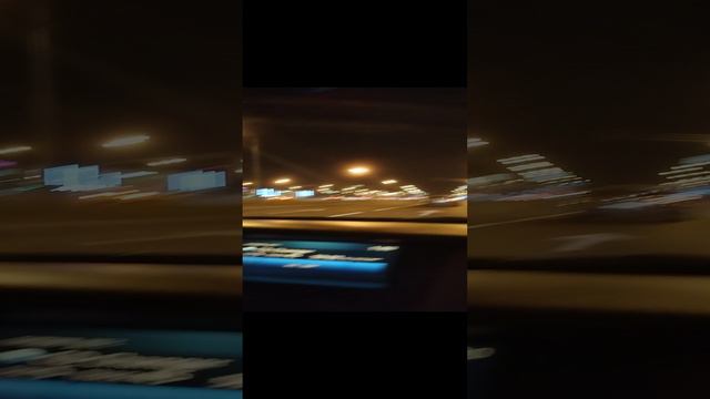 Вечерний город