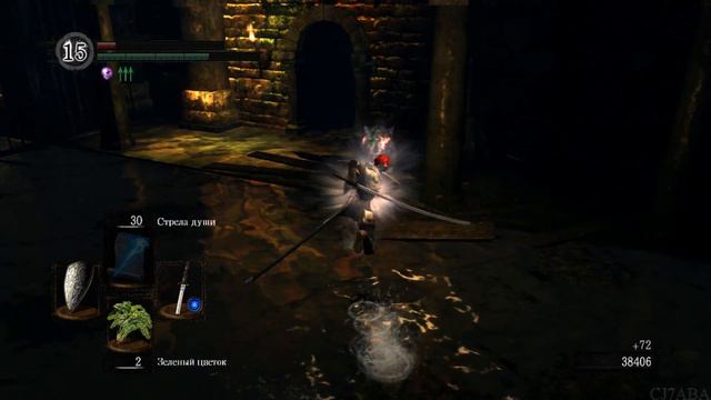 DARK SOULS. Глубины. Разверстый Дракон. смотреть онлайн
