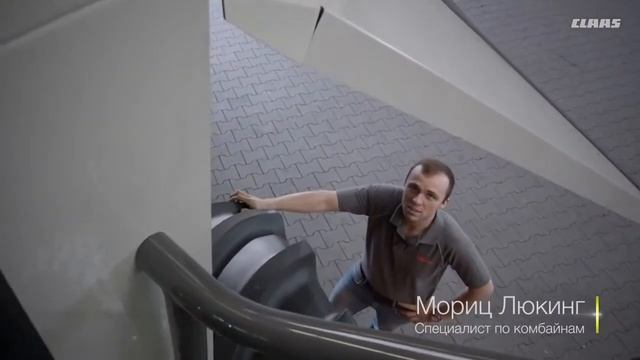 CLAAS LEXION 8000 6000 Система загрузки и выгрузки зерна смотреть онлайн