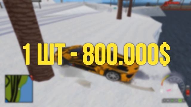 ВСЕ НОЧЬ РАБОТАЮ ДАЛЬНОБОЙЩИКОМ С МОДИФИКАЦИЯМИ и КОВШЕМ ARIZONA RP GTA SAMP смотреть онлайн