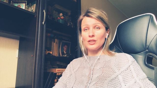 ТЕХНИКА, КОТОРАЯ МНЕ ПОМОГАЕТ. ХООПОНОПОНО смотреть онлайн