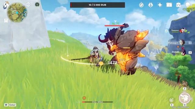 Дневной стрим Genshin impact #3 смотреть онлайн