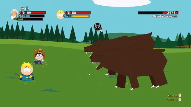 #25 Канада! - Прохождение Южный парк: Палка истины (South Park: The Stick of Truth) смотреть онлайн